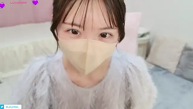 Snapshot of anchan_ chatting on 05/21/26, 01:40 anchan online show from 05/21/26, 01:40
