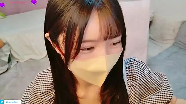 anchan  online show from 07/04/26, 12:55