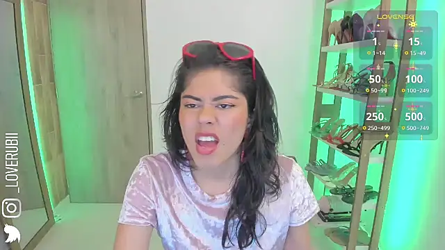 loverubii online show from 01/31/26, 11:47