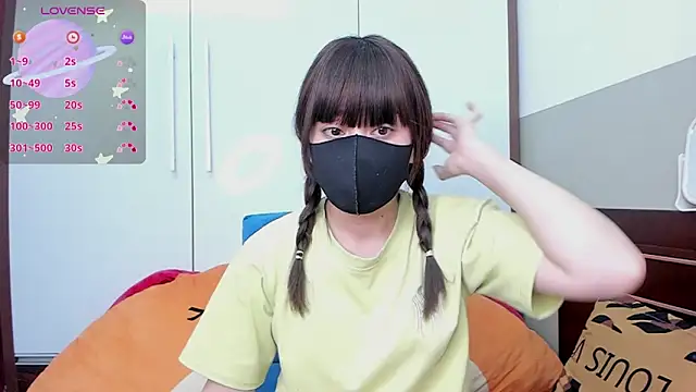 alonelove   online show from 09/25/25, 02:04