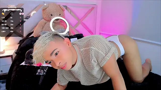 Snapshot of Austin_connor_ chatting on 01/06/25, 12:05 Austin connor online show from 01/06/25, 12:05