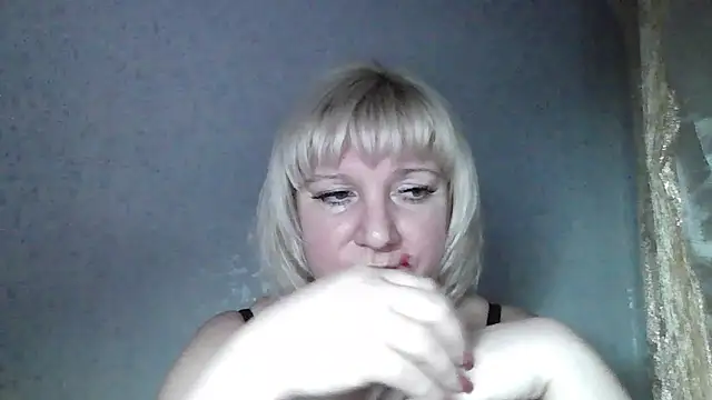 MeilomaWesa online show from 02/18/26, 03:52