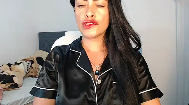 Snapshot of susana07 chatting on 02/02/25, 01:08 susana07 online show from 02/02/25, 01:08