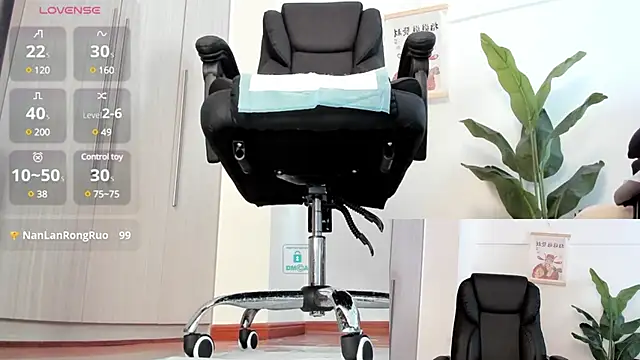 Snapshot of Oo_Kaixin_oO chatting on 01/18/25, 02:14 Oo Kaixin oO online show from 01/18/25, 02:14