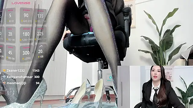 Snapshot of Oo_Kaixin_oO chatting on 02/06/25, 08:50 Oo Kaixin oO online show from 02/06/25, 08:50