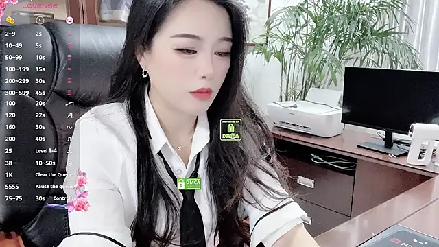 Oo Kaixin oO online show from 07/08/26, 02:38