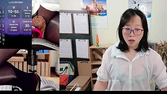 Snapshot of ChenChen-- chatting on 11/29/25, 05:05 ChenChen-- online show from 11/29/25, 05:05