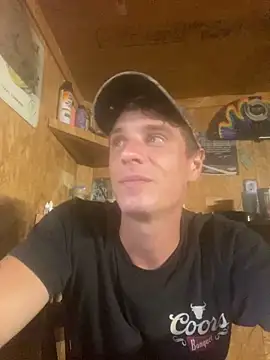 Snapshot of DillPie chatting on 09/10/25, 11:49 DillPie online show from 09/10/25, 11:49