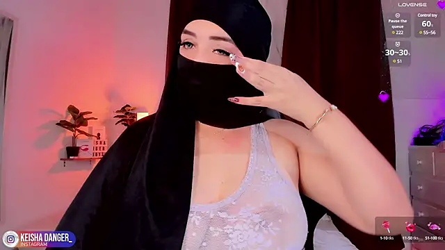 Snapshot of KeishaDanger_ chatting on 01/05/25, 07:07 KeishaDanger online show from 01/05/25, 07:07